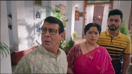 Meet - 26th July 2023